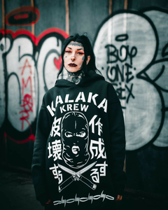 BUZO HOODIE PASAMONTAÑAS (KREW) OVERSIZED!