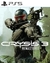 Crysis 3 Remastered PS5