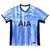 Jersey Tottenham Hotspur Visita 2024/2025