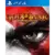 God Of War III Remastered Ps4 Digital