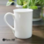 Taza Recta de 300 ml de Porcelana Blanca Codigo 12173 - comprar online