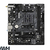 MOTHER ASROCK (AM4) A520M/AC (BULK)