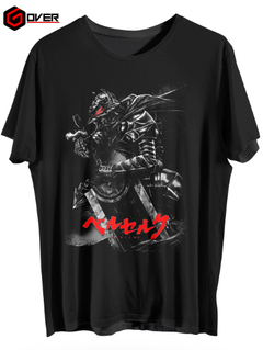 Remera Guts - Berserk