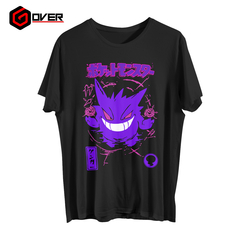 Remera Gengar 2 - Pokemon