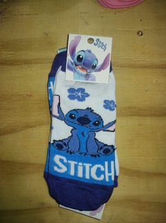 Media Stich 2