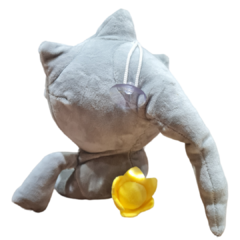 Banette - Mundo Peluche LP