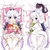 Dakimakura-miss-kobayashis-dragon-maid-kanna-kamui-miss-kobayashis-dragon-maid-1286_resultado