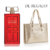 Red Door | EDT | 100ml + Cartera DE REGALO!