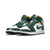 Nike Air Jordan 1 Mid Sonics