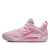 Nike KD 15 Aunt Pearl Pink en internet