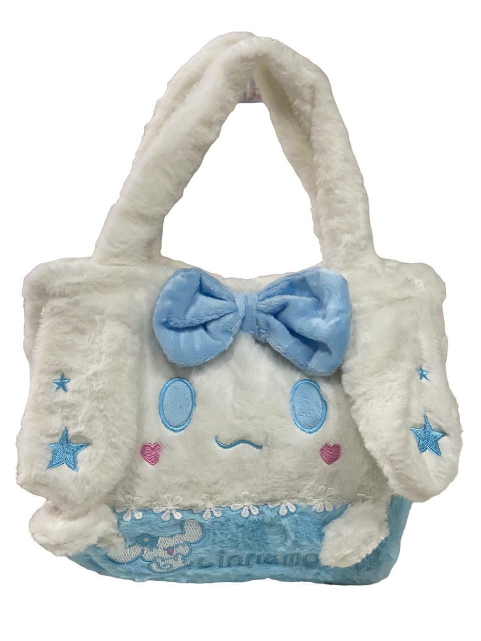 Cartera de nena new arrivals