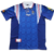 (Encargo) Camiseta Francia 1996 Titular RETRO