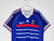 (Encargo) Camiseta Francia 1998 Titular RETRO - comprar online