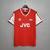 (Encargo) Camiseta Arsenal 88-89 Titular RETRO