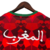 Camisa Marrocos Edição Especial 23/24 - Torcedor Puma Masculina - Vermelha com detalhes em verde e branco - comprar online