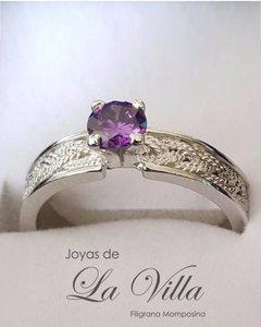 anillo en filigrana momposina, anillo de compromiso, oro, plata, Mompos, Mompox, joyas de la villa