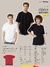 PACK REMERAS UNISEX x 5 unidades - tienda online