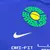 Camisa II Seleção Brasileira Nike 22/23 Torcedor Masculina - loja online
