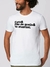 PRÉ-VENDA: Camiseta - Café, pão de queijo e te atualizei -masculina na internet