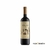 Vinho Tinto Peruzzo Tannat 750 ml (Brasileiro)