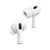 Airpods Pro AAA (2da Generacion)