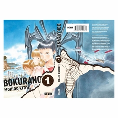 Bokurano Vol. 01 - Capa comum - Mangá - Devir na internet