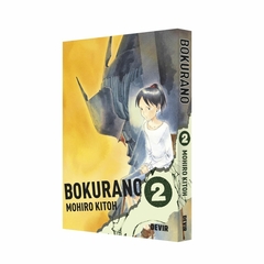 Bokurano Vol. 02 - Capa comum - Mangá - Devir - comprar online