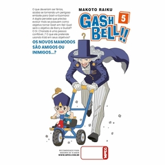 Gash Bell!! - Volume 5 - Mangá - MPEG Editora - comprar online