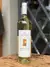 Vinho Dom de Minas Cabernet Sauvignon Blanc