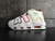 Nike Air More Uptempo - Rayguns