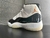 Nike Air Jordan 11 - DMP Gratitude en internet