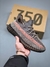 Adidas Yeezy Boost 350 V2 Ash Stone