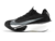 Nike Alphafly Next% 3 na internet