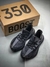 Adidas Yeezy Boost 350 V2 Black Reflective - loja online