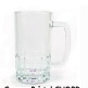 Caneca de vidro chopp personalizada - comprar online