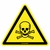 Adesivo de segurança material tóxico (10 un.)