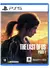 The Last of Us Part I PlayStation 5