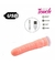 Vibrador Banana Recargable USB - comprar online