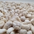 Amendoim branco confeitado - 200g - comprar online
