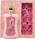 FATIMA PINK | EDP (100ml) - Zimaya - Jawhar - Esencias Árabes