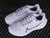 Nike Pegasus 40 Grey en internet