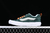 Vans Knu Skool Retro Sport Green/Orange | Ref 303