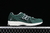 New Balance 1906R Nightwatch Green en internet