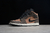 Jordan 1 Mid SE Dark Chocolate - comprar online