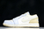 Jordan 1 Low Blue Coconut Milk