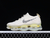 Nike Air Max Scorpion FK Lemon Wash