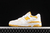 New Balance 550 Sea Salt Varsity Gold