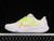 Nike Air Zoom Pegasus 40 Coconut Milk White