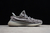 adidas Yeezy Boost 350 V2 Beluga 2.0 en internet