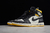 Jordan 1 Retro High Not for Resale Varsity Maize - comprar online